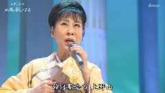 原田悠里 - 汤岛の白梅