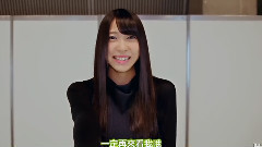 AKB48 - 7thアルバムDVD特典 - エア握手会2015(峯岸Team K)