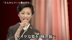 そんなヒロシに騙されて