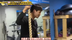 妈妈是什么 SUHO Cut