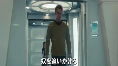 电影<星际迷航:暗黑无界> 日本版剧场预告片