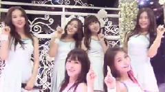 GFriend - 今天开始我们(Me Gustas Tu)