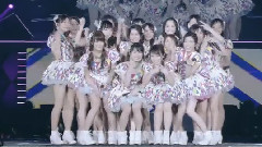 AKB48 - ただいま恋愛中