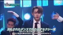 MONSTA X - 日本后台