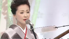 恋の津轻十三湖