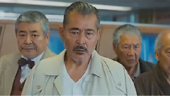 电影<龙三和他的七人党>日本预告片1