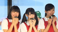 AKB48 - NGT48がおにぎりに挑戦 新潟の新米PR