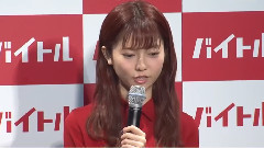 AKB48 - ぱるる,左足に包帯