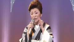 大月みやこ - 夫婦坂