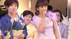 森山爱子 - ソーラン渡り鸟