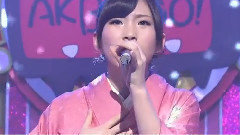 岩佐美咲 - 无人駅