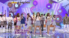 GFriend - 给我的男朋友