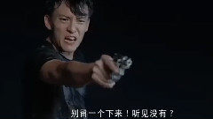 电影<热爱岛>片花1