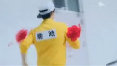 鹿晗 - 奔跑吧兄弟第二期 暴走鹿特辑