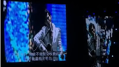 周杰伦 - Jay南昌演唱会