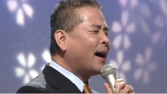 千昌夫 - 北国の春