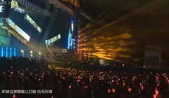 The Return Of The King 2014 Asia Tour Concert