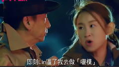 电影<没女神探> 香港预告片