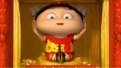 电影<疯了!桂宝>视频之恭喜发财