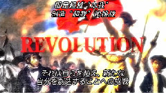 BABYMETAL - BABYMETAL五月革命 纸芝居