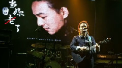 赵照 - 在冬天和奶奶一起晒太阳