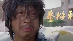 电影<山炮进城>预告片