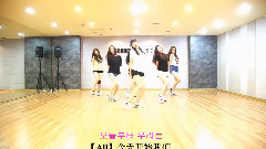 GFriend - 今天开始我们