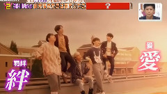 SHINee - King's Brunch - SHINee CUT