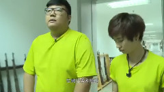 真人秀<实习鬼吹灯> EP01