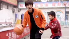 鹿晗 - 向阳奔跑!奔跑吧兄弟第三季成长励志片:刘子杰鹿晗比拼篮球