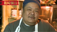 郑恺 - 电影<临时演员>网络宣传片之演员拜年