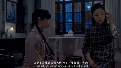 电影<天各一方> 预告片 (中文字幕)