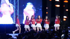 GFriend - Me Gustas Tu