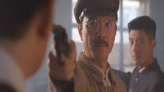 电视剧<忠诚与背叛>片花