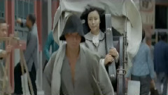 电视剧<忠诚与背叛>预告片1