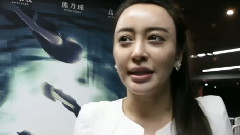 电影<死亡派对>宣传片观影口碑