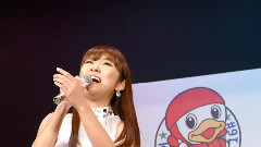 森山爱子 - 北国の春