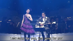 さよならの向う侧