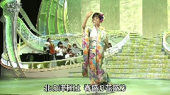 原田悠里 - 津軽の花