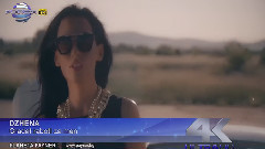 Gradat Raboti Za Men