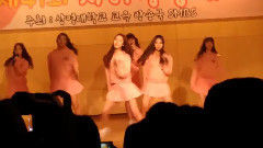 GFriend - Glass Bead