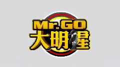 电影<大明猩>网络宣传片