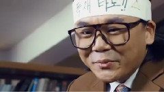 电影<钢铁大吴>预告片