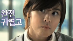 电影<米娜文具店>剧场版预告片1