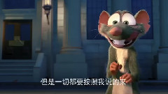 动画长片<抢劫坚果店>预告片3