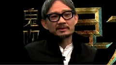 <寻龙诀>制作特辑之寻龙启程