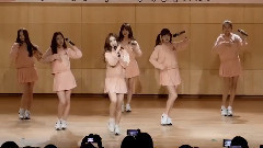 GFriend - Glass Bead