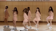 GFriend - Me Gustas Tu