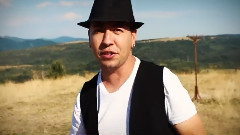 Добро Начало