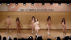 GFriend - 玻璃珠